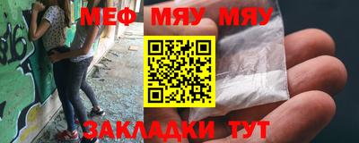 мдпв Владикавказ