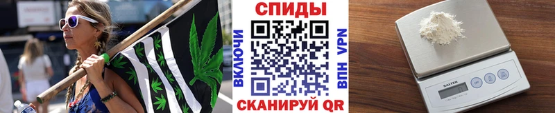 Метамфетамин Methamphetamine  сайты даркнета состав  Богданович 