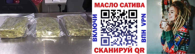 Дистиллят ТГК Wax  как найти закладки  Богданович 