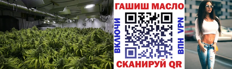 Дистиллят ТГК концентрат Богданович